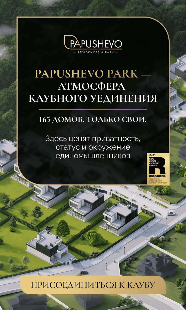 Заголовок