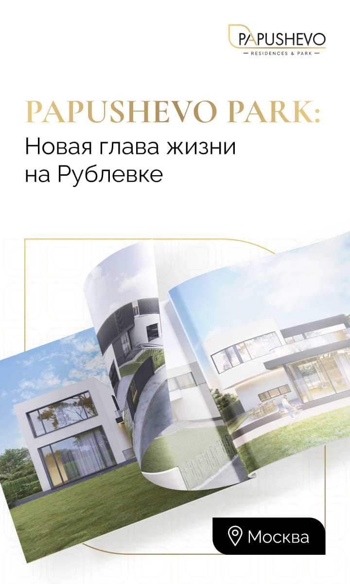 Заголовок