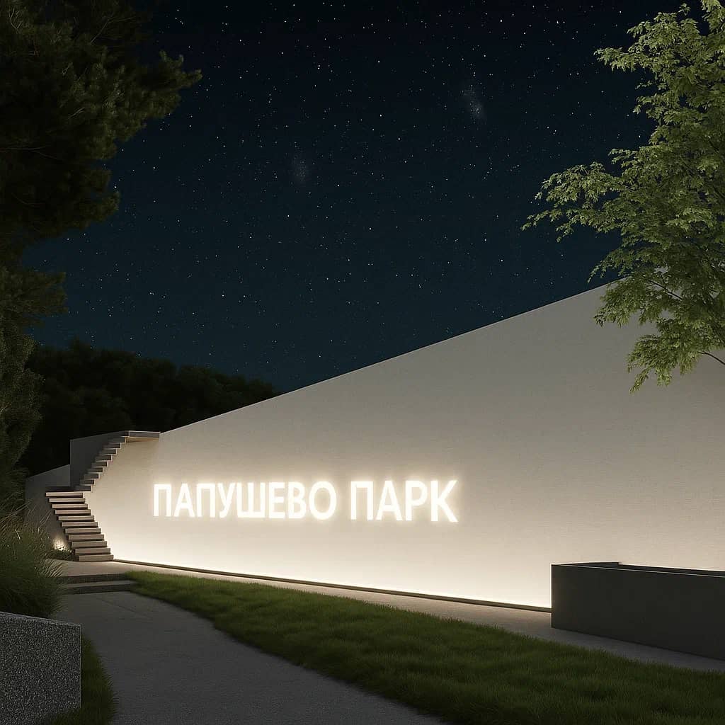Заголовок